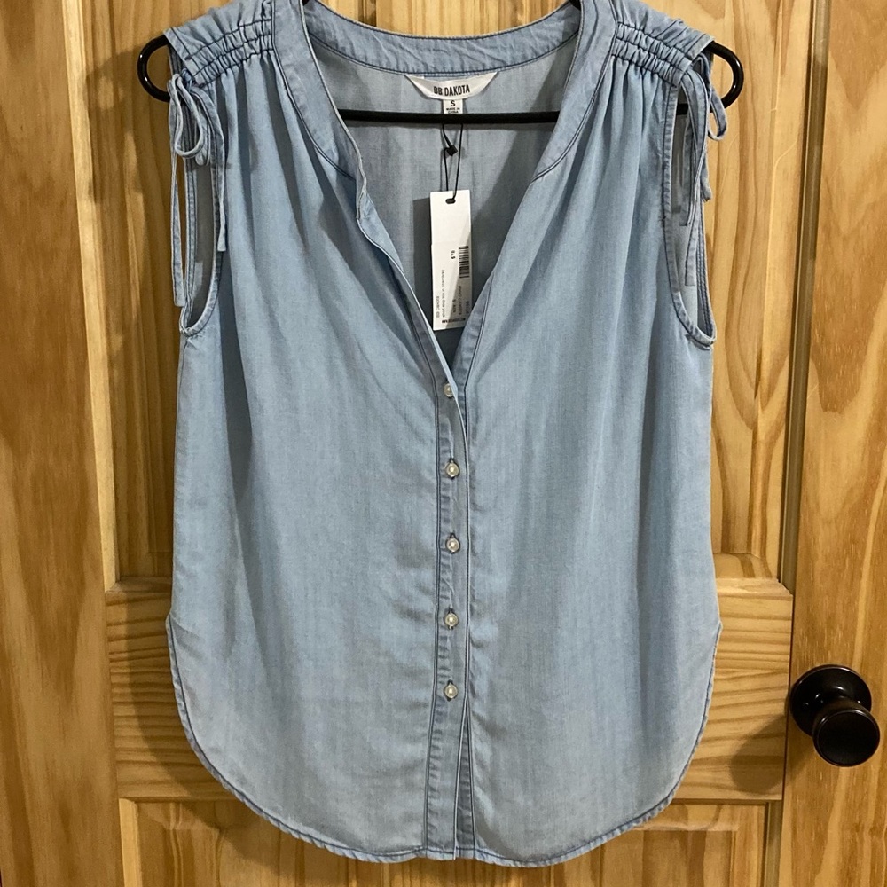 BB Dakota cute tank top